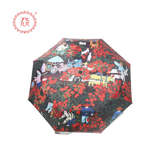 公益爱心『众』品牌 自动三折伞带手电筒功能 商品图0