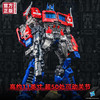 H 孩之宝变形金刚电影大师级MPM12  擎天柱 商品缩略图1