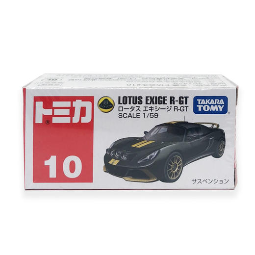 多美卡仿真车#10 商品图0