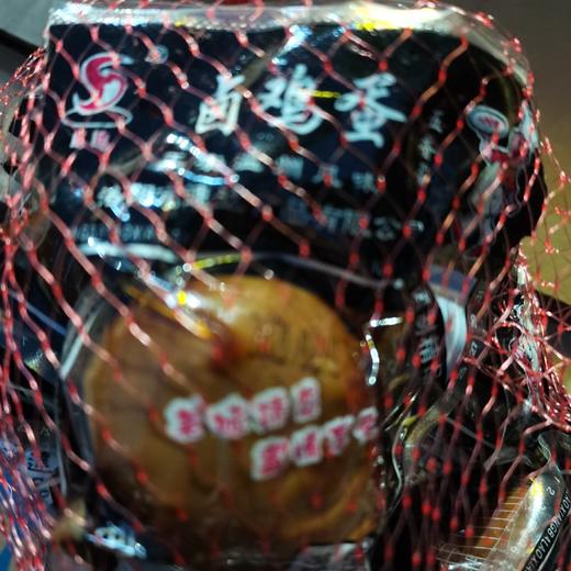 速达卤鸡蛋 商品图0