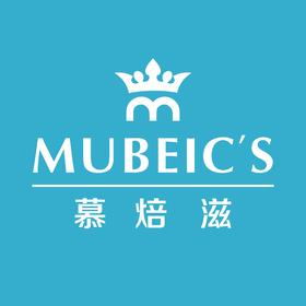 开业蛋糕（停用）