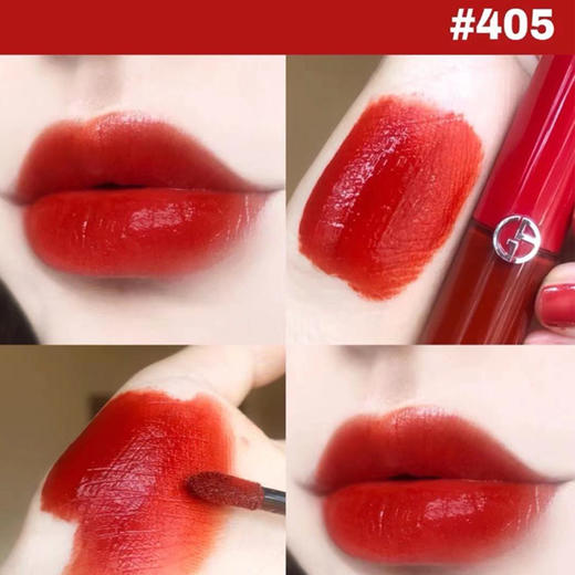 李佳琦推荐色 热门色号一次拥有 | 阿玛尼小烟盒唇釉中样套盒3支 用过一次就会独宠[福利品] 商品图12