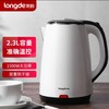 龙的（longde）电水壶 商品缩略图0