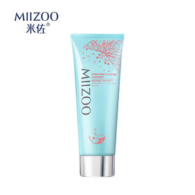 用完“真香”洁面，谁不夸一句绝了 哈哈