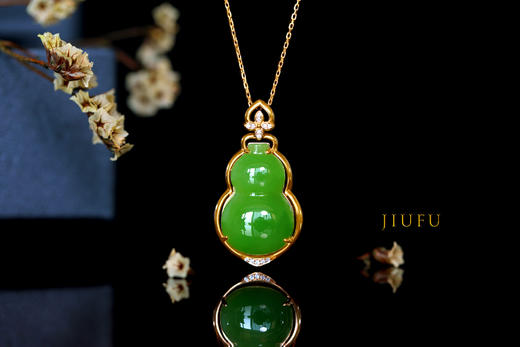 18K玫瑰金和田玉（碧玉）镶钻葫芦吊坠/单面葫芦14*21mm/苹果绿 商品图0
