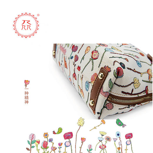 公益爱心『众』品牌 繁星点点系列之手提包 商品图5