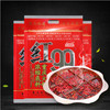 红99火锅底料   150G 商品缩略图1