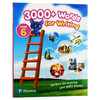 香港小学英语写作3000词6级别 朗文英语小学教材 英文原版 3000+ Words For Writing 培生PTE剑桥少儿英语词汇备考书 英文版正版 商品缩略图0