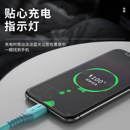 【5A快充】硅胶数据线  耐弯折防断裂 数码配件 适用苹果安卓TYPE-C 商品图3