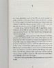 【中商原版】五号屠场 英文原版 经典文学书籍 Slaughterhouse 5 Kurt Vonnegut Vintage Classics 商品缩略图6