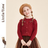 littletime女童毛衣开衫秋冬洋气红色针织外套2021新款儿童春秋装 商品缩略图0