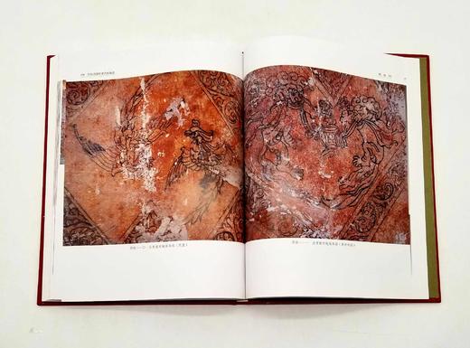 《桂阳刘家岭宋代壁画墓》 商品图11