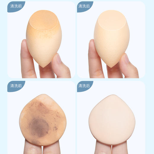 [清洗液]【9.9元特价丨29.7元任选3件 | 单笔满59元送卡皮巴拉迷你收纳包】透蜜美妆工具清洗液100ml（3件起购，拍下3件立减） 商品图2