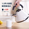 摩飞电器烧水壶 商品缩略图1
