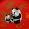 嘉德文创 | 竹叶母子熊猫圆盘 商品缩略图2