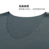 安莉芳旗下IVU莫代尔抗菌无袖T恤情侣男女款可外穿家居服UD00092 第二件1元 商品缩略图3