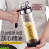 无铅玻璃油壶自动开合装油倒油防漏大小号酱醋调味瓶油罐 商品缩略图4