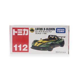 多美卡仿真车＃112