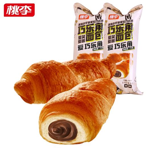 桃李|巧乐角面包75g 商品图0