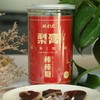 挑剔虎 梨膏棒棒糖 商品缩略图1