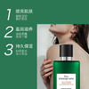 爱马仕橘绿之泉香体润肤乳 200ml 商品缩略图2