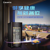 卡萨帝（Casarte）冰吧LC-138J 商品缩略图0