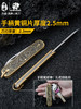 汉道【图腾折叠刀】小玫瑰纹大马士革钢黄铜手柄户外折叠刀 商品缩略图4