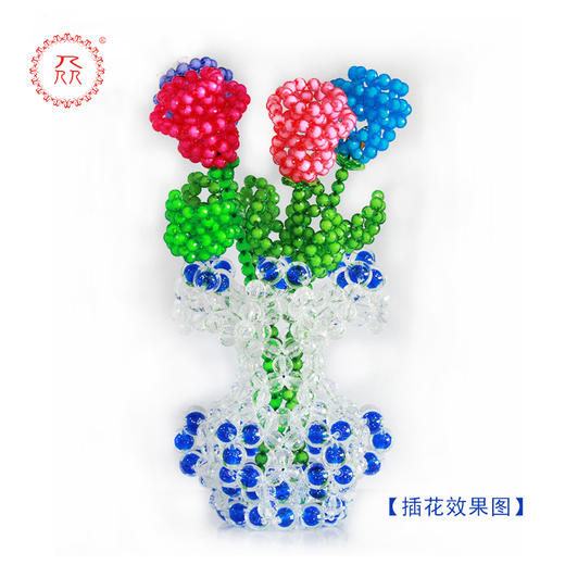 公益爱心『众』品牌 水晶串珠花瓶 串珠工艺 商品图5