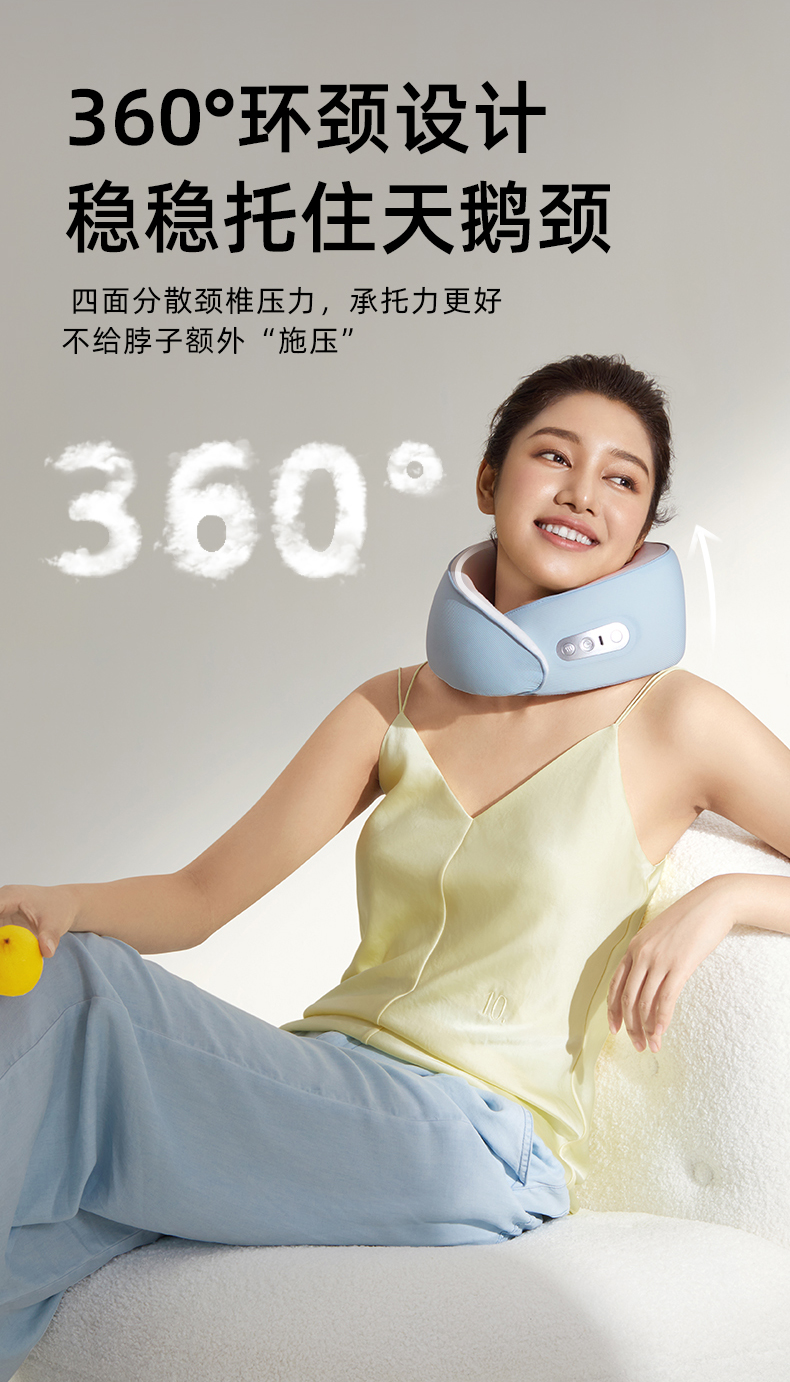 bear/小熊amq-f05d5小熊颈椎按摩器颈部按摩仪家用肩颈按摩神器