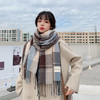 「12.12直降！圣诞礼物」新款时尚 百搭围巾女冬季韩版百搭英伦时尚围巾格子秋冬围脖保暖长披肩围巾 商品缩略图0