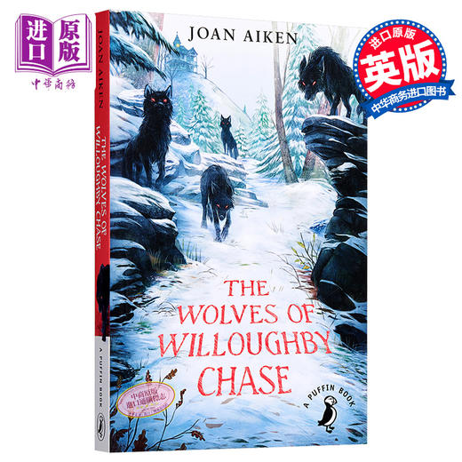 【中商原版】The Wolves of Willoughby Chase 英文原版 Joan Aiken 商品图0