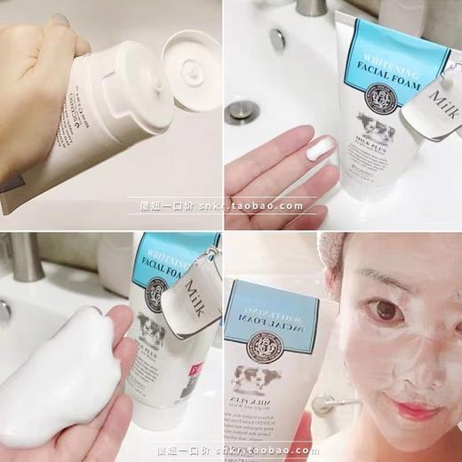 【美妆个护】泰国beauty buffet牛奶洗面奶女Q10氨基酸深层清洁控油补水洁面乳 商品图3