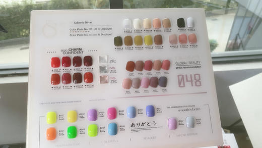 48色苏苏布丁（秒杀） 商品图0