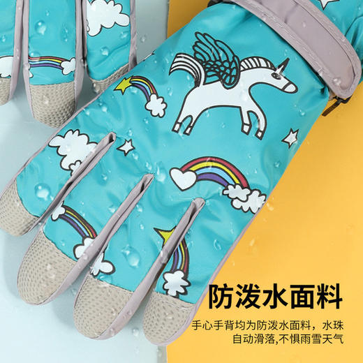 【母婴】冬季儿童滑雪手套户外运动保暖男女童防水防滑加绒卡通手套DRST21 商品图2