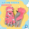 【母婴】冬季儿童滑雪手套户外运动保暖男女童防水防滑加绒卡通手套DRST21 商品缩略图1