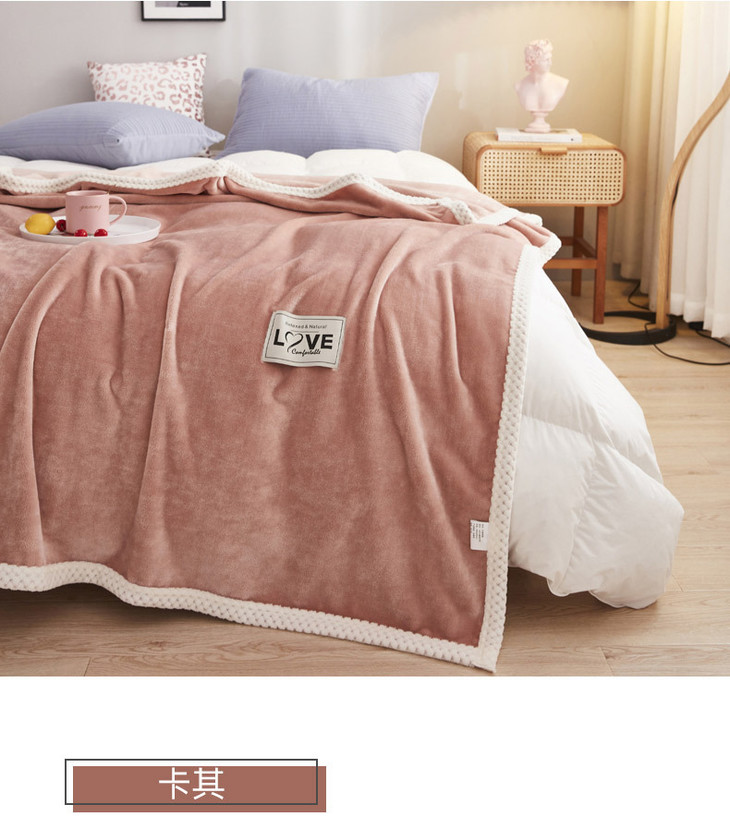 卡其盖毯 (21).jpg