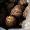 生态芋头 | 合作生产* Ecological  taro  | Coproduction 商品缩略图6