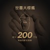 世喜断奶奶瓶（3-7个月）240ml 商品缩略图6