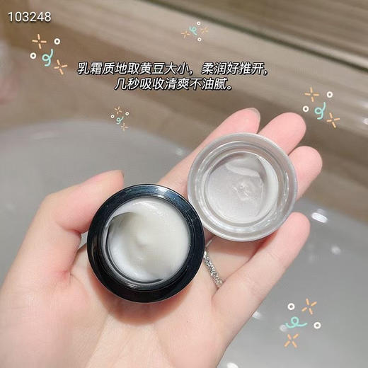 兰蔻小黑瓶眼霜中样5ml 商品图3