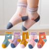 【童袜】秋冬季中筒3-8岁儿童棉袜子 商品缩略图6