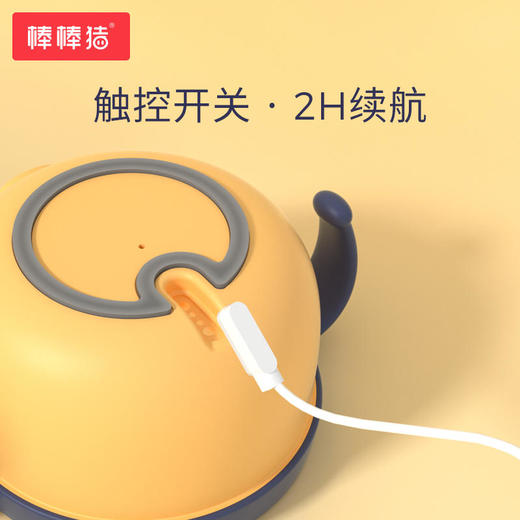 【特价巨惠】棒棒猪宝宝恒温辅食碗儿童吃饭45°C智能保温碗婴儿防烫凉吃米糊 商品图4