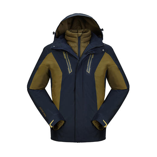 Alpinepro阿尔派妮/男款羽绒三合一锋衣 MJCF807CN 商品图1