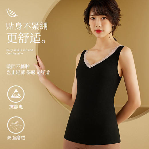 【保暖黑科技！蕾丝舒暖衣】37℃恒温发热，德绒双面磨毛，-20℃都不怕冷！科学版型，显瘦10斤！超透气，超润肤，舒适无痕！加绒背心保暖内衣 商品图2