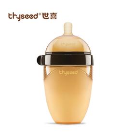 世喜断奶奶瓶（3-7个月）240ml