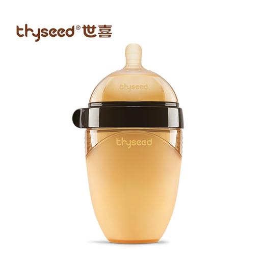世喜断奶奶瓶（3-7个月）240ml 商品图0