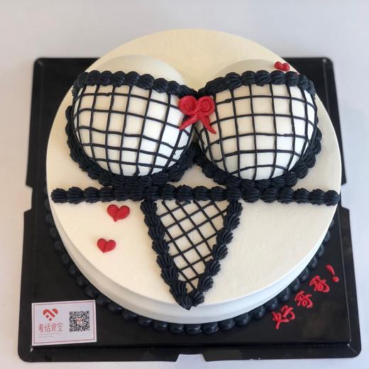 诱惑（提前1天预定） 商品图0