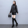 WZNH-WQ219229 羽绒服女短款2021冬季新款心形韩版立领休闲外套 商品缩略图1