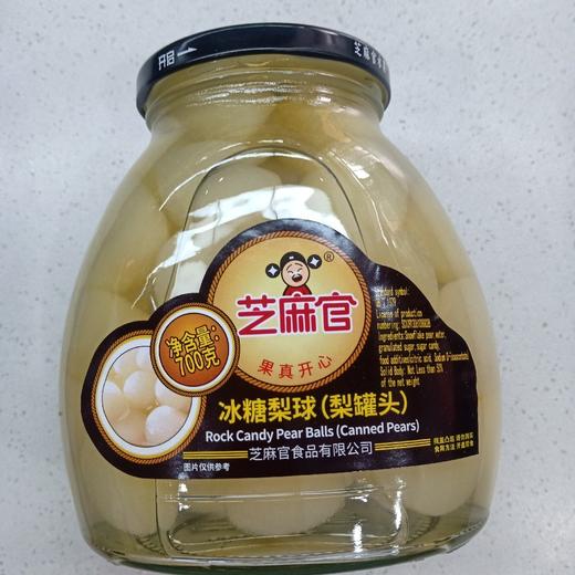 芝麻官糖水雪梨  700克/瓶 商品图0