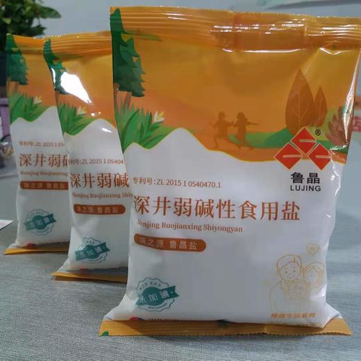 未加碘深井弱碱性食用盐