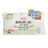 香港进口雨姬敏感肌裸感卫生巾夜用型 4片装420mm/包 商品缩略图0